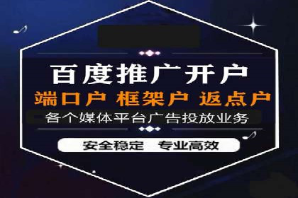 揭秘SEM托管服务案例，助力中小企业突破困境