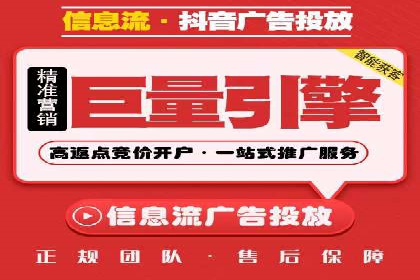 百度推广策略分享：实战案例