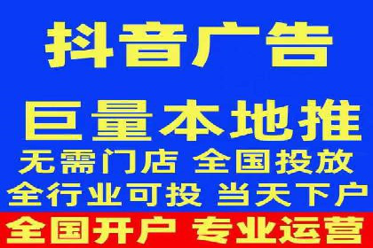 某品牌通过SEM代运营托管公司实现业绩大增
